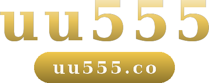 uu555 logo